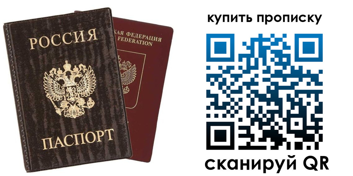 форма 3 в Каменск-Уральске